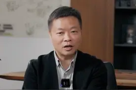 小鹏汽车创始人谈“生三胎奖3万”：生小朋友公司该付钱图片