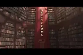 国际档案日丨学习贯彻《山西省档案管理条例》图片