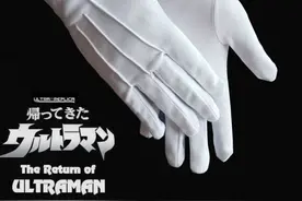 杰克奥特曼UR变身器推出决定 堪称最贵的变身器 赛文：快谢谢泰罗图片