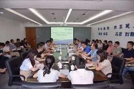 省属企业中的总经理什么级别？图片
