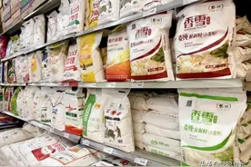 同样是面粉，8608和1355区别很大，弄懂了再买，不怕买错了图片