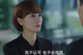 强势女人，必经“三苦”图片