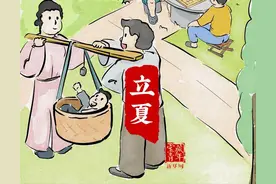 立夏吃一蛋 力气长一万图片