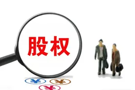POS机刷卡未到账，为何支付公司不承担责任？图片