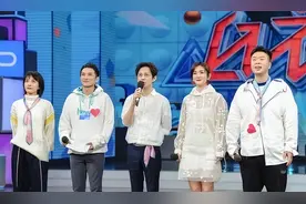 看看“消失”的《快乐大本营》5个主持人现状，李维嘉是混的差的图片