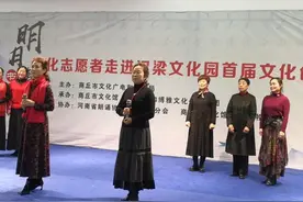 诗歌朗诵走进汉梁文化园主持词图片