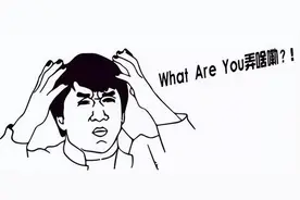 【护航高考】准考证丢失？别慌！看邵阳快警如何解“燃眉之急”……图片