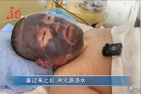 危险面前不退缩，“梁同学”冲入火场图片