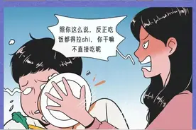 两个人“同居”到底是因为什么？只是为了彼此更了解？图片