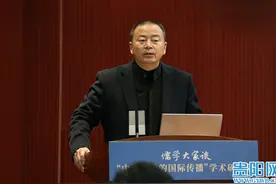龙岗书院名誉院长汪建初：王阳明能够在贵州悟道是因为有这三类朋友相伴图片