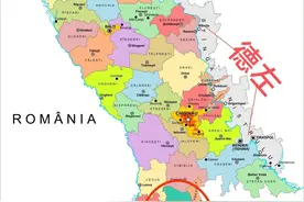 摩尔多瓦的历史变迁：本是同根生，如今还能回归罗马尼亚吗？图片