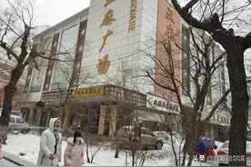 哈尔滨亚麻小区图片