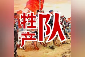 大陆对台湾实施贸易壁垒调查，意味着什么？图片