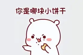 冷热不均，添油加醋，歪曲事实，三人成虎图片