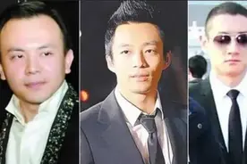 “京城四少”的命运沉浮：有人离婚，有人入狱，有人破产抑郁图片