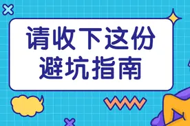 “握鸡蛋”手型，古筝入门最大的坑图片