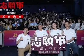 世上渣男千千万，最怕陈凯歌这类！27年婚姻，陈红终究是“输了”图片