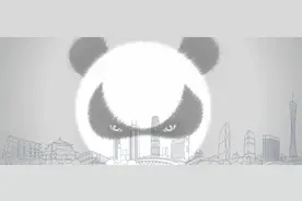 天河学区房，看这篇就够了！图片