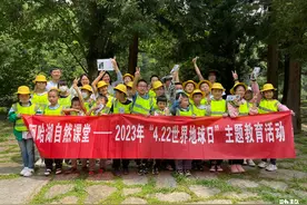 走进“贵阳城市之肾”，感受自然和谐之美图片