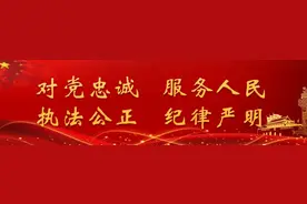 小高反诈课堂丨骗子为什么会知道您的个人信息？图片
