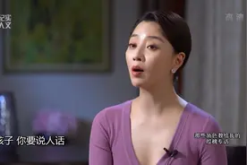 出道20年，“纯欲”鼻祖的她，怎么不火了？图片