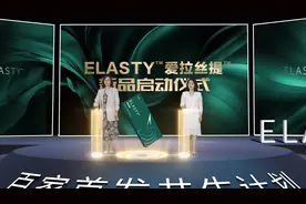 独角兽孵化独角兽 新氧首款玻尿酸产品爱拉丝提上市图片