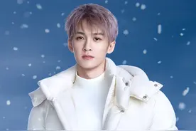 1016檀健次、张艺兴、赵露思、张子枫、童瑶、许玮甯、巩俐、周也图片