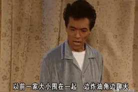 《外来媳妇本地郎》：前期阿宗很“活泼”，后期一副病容令人心痛图片