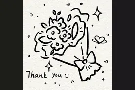 心心念很久的花束贺卡简笔画～💐 ​​​图片