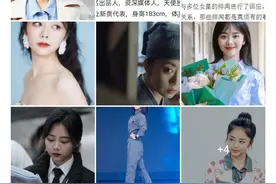 网曝32岁谭松韵隐婚3年，老公万达集团董事，曾与景甜杨幂传绯闻图片