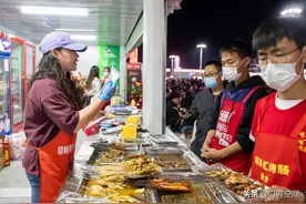 淄博最终会以什么样的结局落幕？图片