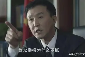 《人民的名义》5年后9位主角现状，多数就此翻身，陆毅遇滑铁卢图片