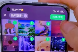 微信有个存放照片的相册，永久无限存放，还不占手机内存，真实用图片