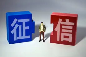 出国签证查不查征信，有不良记录或者限高还能办出国签证出国吗？图片