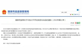 哈L闪下架！艾惟诺、郁美净、丝塔夫、纽强...宝宝面霜大点评图片