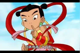 《西游记》中哪吒的三头六臂到底是什么意思？图片