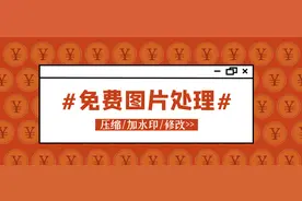 怎么批量扒取网页上的图片图片