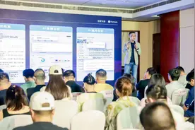 创梦天地：用频道构建社区增长飞轮，探索更多频道玩法图片