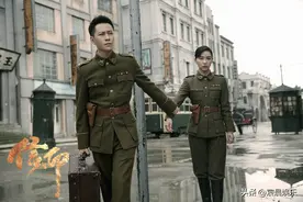 【第01辑】十部好看又冷门的谍战剧，每一部都很不错，你看过几部图片