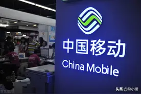 现在中国移动8元/月的畅享套餐，都是哪些人在使用？图片