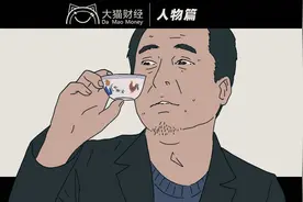 月赚38亿，布洛芬背后的大佬曾花2亿买杯子，11亿买“裸女”图片