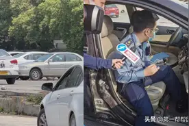 福州这两所驾校被处罚：学时作废！教练暂停教学图片