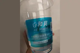 一次做无痛肠镜的经历图片