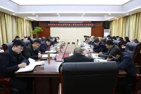 长深高速公路连淮段扩建工程征地搬迁工作推进会召开图片