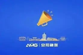 “两免一补”！2025年河南农村订单定向医学生招生计划发布图片