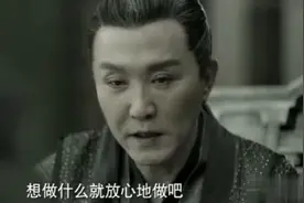 如何当个合格的“家长”图片