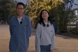 25岁章若楠恨嫁心切！家人曾介绍大10岁相亲对象，不排斥相亲结婚图片