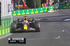 维斯塔潘极限操作！生涯首夺摩纳哥站杆位！图片