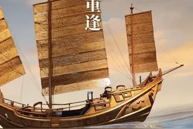 10部适合初中生的高分优质纪录片，涨知识塑三观，还能提高内驱力图片