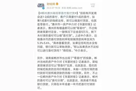 重磅信号！买房“零首付”、“首付贷”重出楼市图片